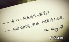 有没有一些比较伤感的句子 【抖音文案】有没有比较伤感的句子