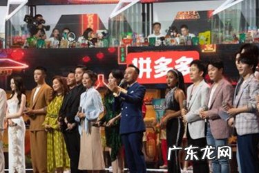 拼多多免单福利是真的吗?有套路吗?