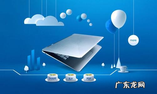 哪个平台买菜便宜 拼多多买菜自提点如申请？商家怎么经营拼多多？哪个买菜app靠谱些