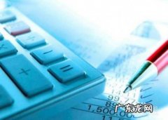 女生金融工程就业前景怎么样 女生金融工程就业前景