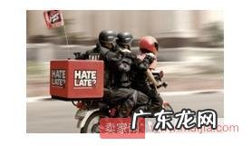 Wish卖家注意了!这22类产品禁止销售