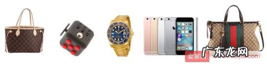 Wish卖家注意了!这22类产品禁止销售