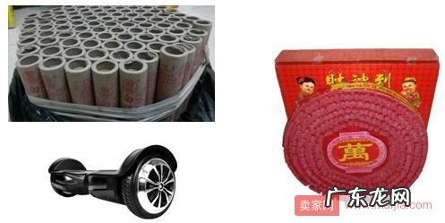 Wish卖家注意了!这22类产品禁止销售