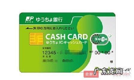 亚马逊售假产业链：零门槛，月入30万