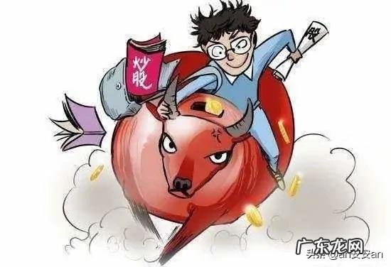 取消境外机构投资者额度限制对A股有何影响？