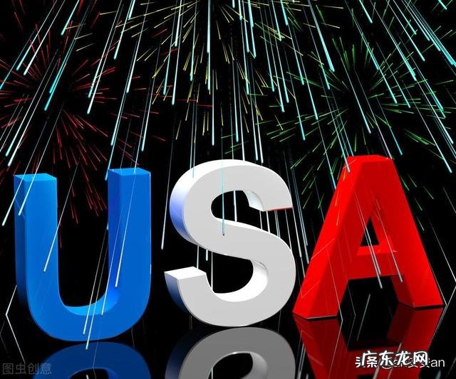 取消境外机构投资者额度限制对A股有何影响？