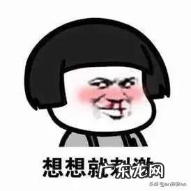 取消境外机构投资者额度限制对A股有何影响？