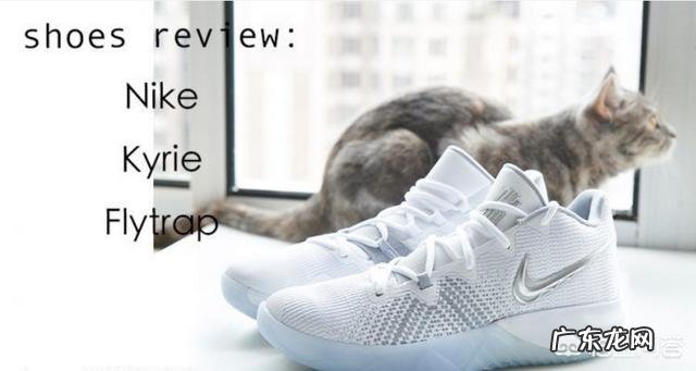 送男朋友哪双篮球鞋比较好?