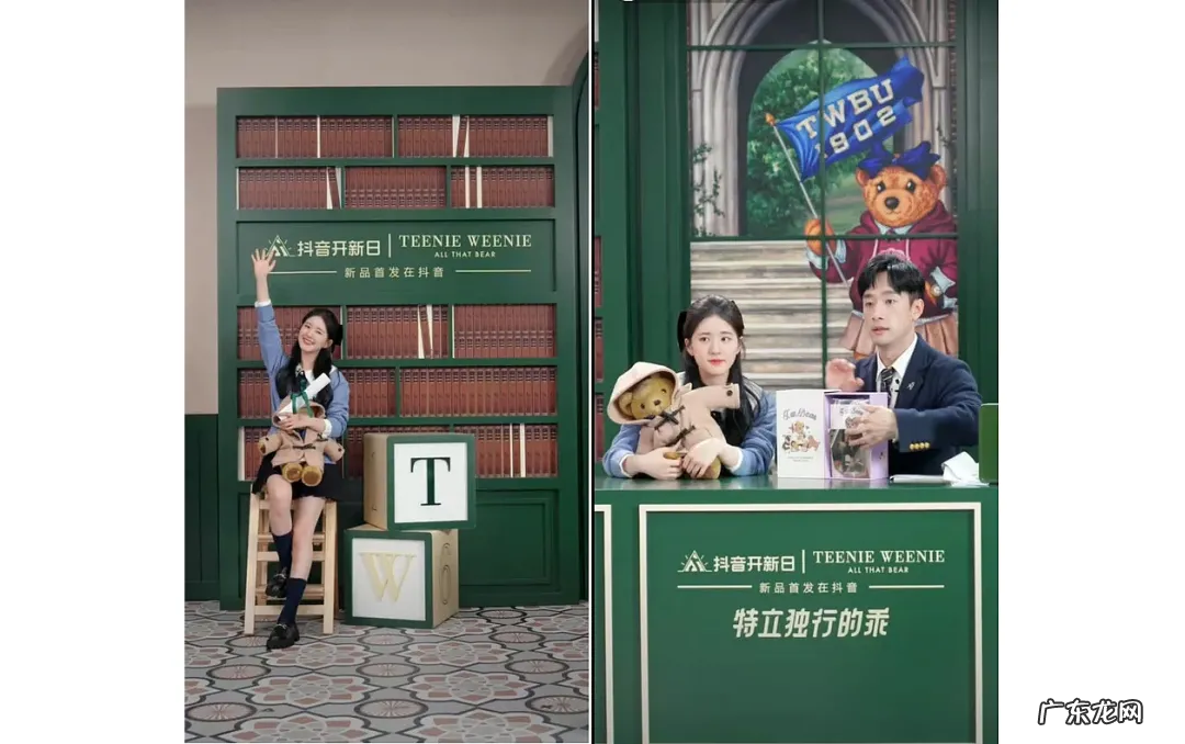 抖音电商现状如何?市场规模如何?