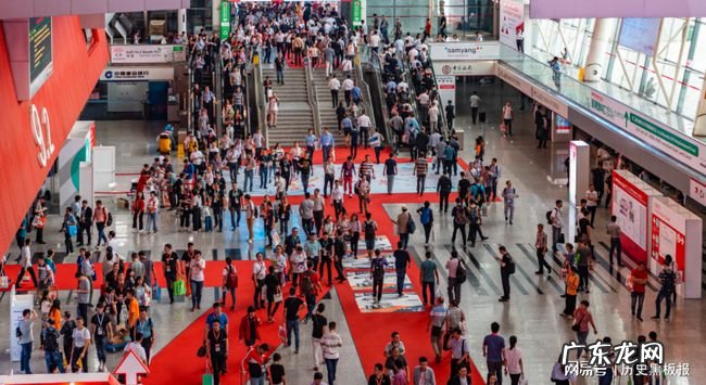 广交会的由来 广交会全称是什么