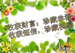 给客户发天冷加衣的温馨句子 【抖音文案】天冷加衣的温馨句子