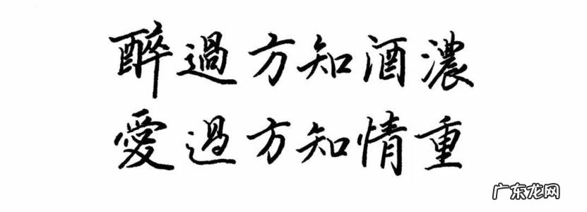 人生与酒的唯美句子 用酒比喻人生的句子 【抖音文案】人生与酒的唯美句子