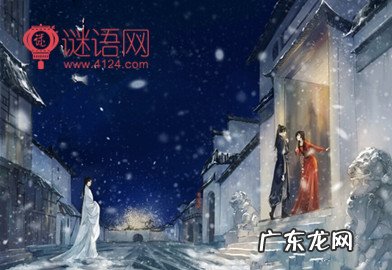 古风爱情句子唯美短句 【抖音文案】古风唯美爱情句子