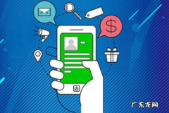 拼多多新人一元靠谱吗 拼多多新人一元购靠谱吗？怎么购买？拼多多新人1元购