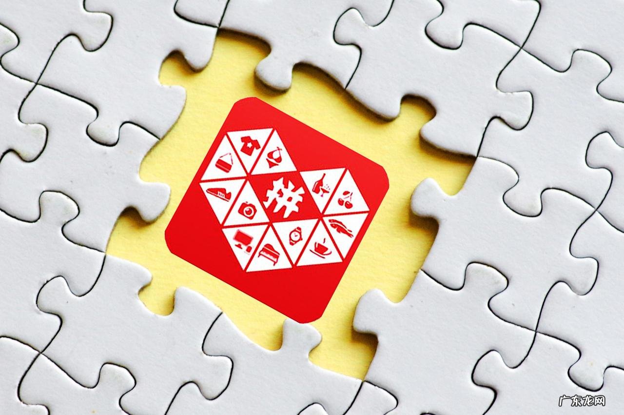 拼多多已经发货了能退货吗 拼多多退货地址在哪里?退货率高有影响吗?拼多多收到货了要退货怎么退