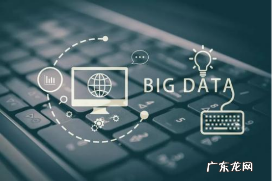 怎么看行业平均转化率 拼多多怎么看行业平均点击率？技巧有哪些？生意参谋如何看行业平均数据