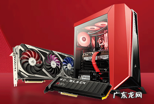 京东自助装机入口在哪？京东装机大师怎么自助装机呢？