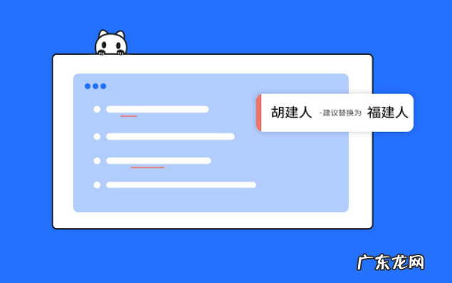 4个高效写作校对软件推荐 论文校对软件哪款好
