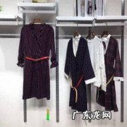 一线女装10大品牌 女装一线品牌有哪些