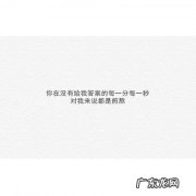 男人伤感励志语录经典短句 【抖音文案】男人感情伤感语录经典