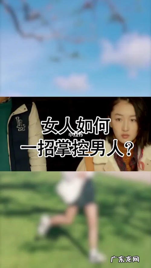 男人伤感励志语录经典短句 【抖音文案】男人感情伤感语录经典