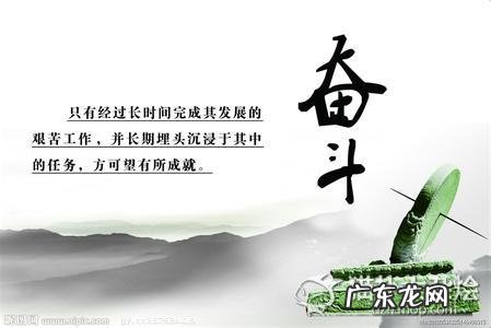 努力的经典句子 【抖音文案】努力的经典句子