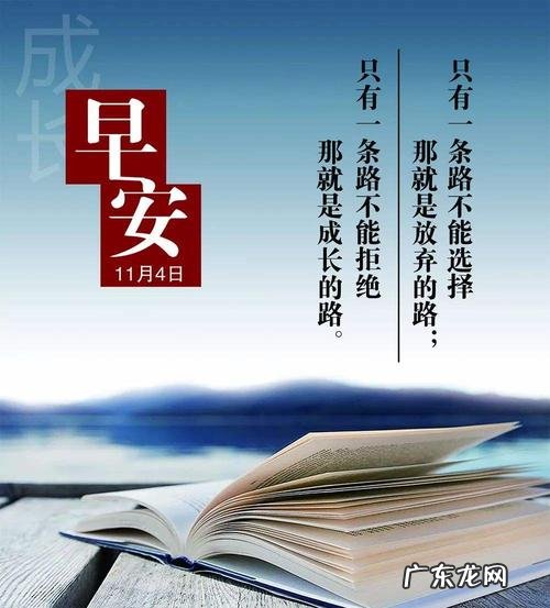 努力的经典句子 【抖音文案】努力的经典句子