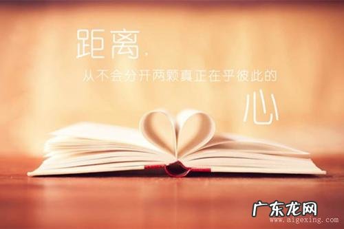 分手开心的句子说说心情短语 【抖音文案】开心英语句子说说心情短语