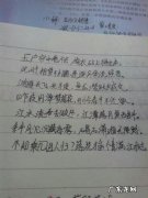 描写风的优美句子摘抄 【抖音文案】描写风的句子摘抄有出处