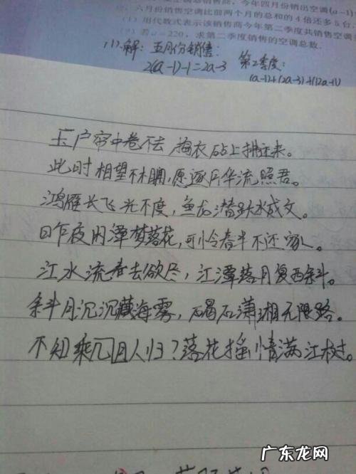 描写风的优美句子摘抄 【抖音文案】描写风的句子摘抄有出处