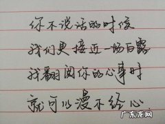 清晨的阳光唯美句子 【抖音文案】唯美得句子