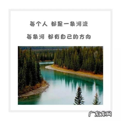 配自己视频的短句 【抖音文案】配自己眼睛的短句