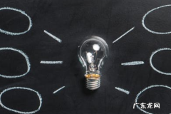 拼单返现什么时候返 拼多多拼单返现是真的吗？怎么参加？怎么关闭拼单返现