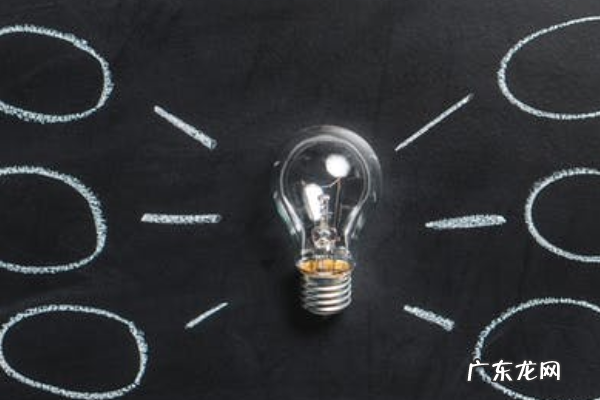 拼单返现什么时候返 拼多多拼单返现是真的吗?怎么参加?怎么关闭拼单返现