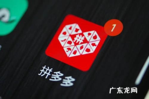 充分条件和必要条件 拼多多新用户需要满足什么条件?有何要求?管桩堆放高度有何要求