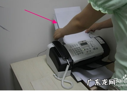 传真机的使用教程 如何使用传真机发传真