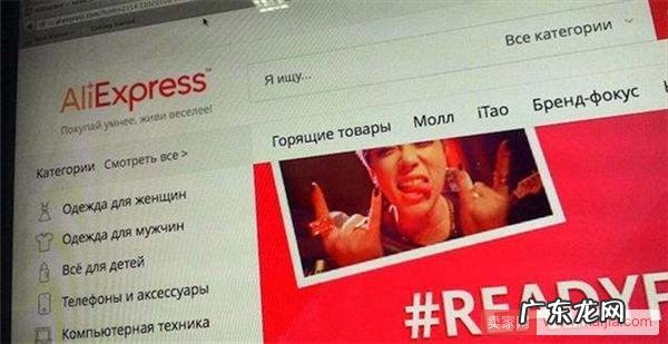 速卖通手机配件政策更新:满足这三点可使用经济物流发货