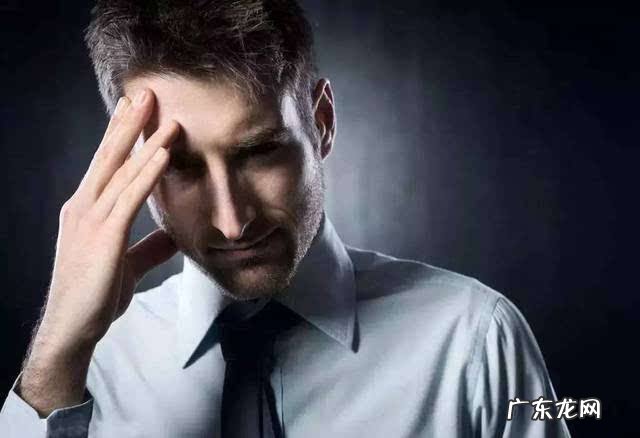 工作压力大怎么办?如何缓解压力?