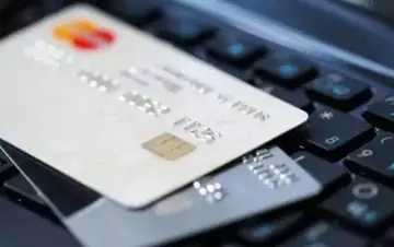 国庆假期工行服务提示 国庆跨行转账暂停了吗