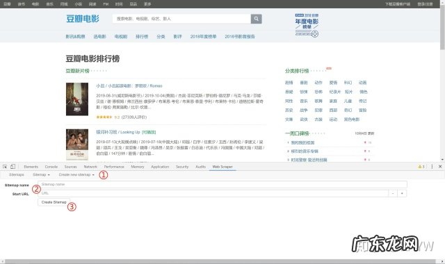 8个零代码数据爬取工具推荐 爬虫软件哪个好