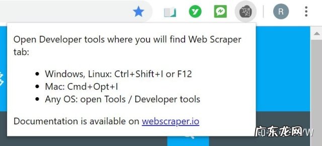 8个零代码数据爬取工具推荐 爬虫软件哪个好
