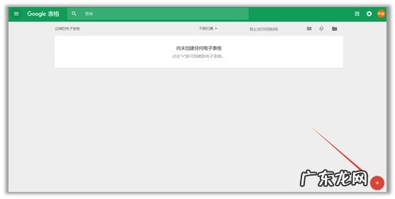 8个零代码数据爬取工具推荐 爬虫软件哪个好