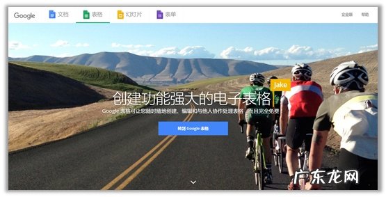 8个零代码数据爬取工具推荐 爬虫软件哪个好