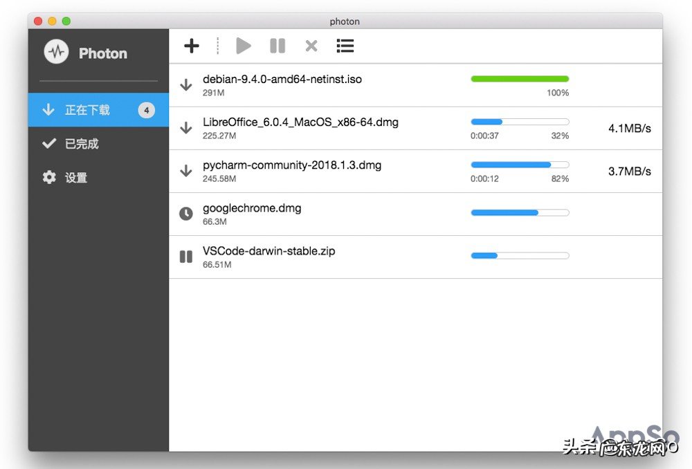 6 个超好用的下载工具 除了迅雷还有什么好用的下载软件