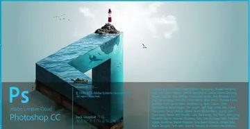 ps哪个版本最好用又稳定？每个版本有什么区别？