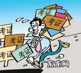 就业行业市场发展趋势分析研究 中国大学生就业现状如何