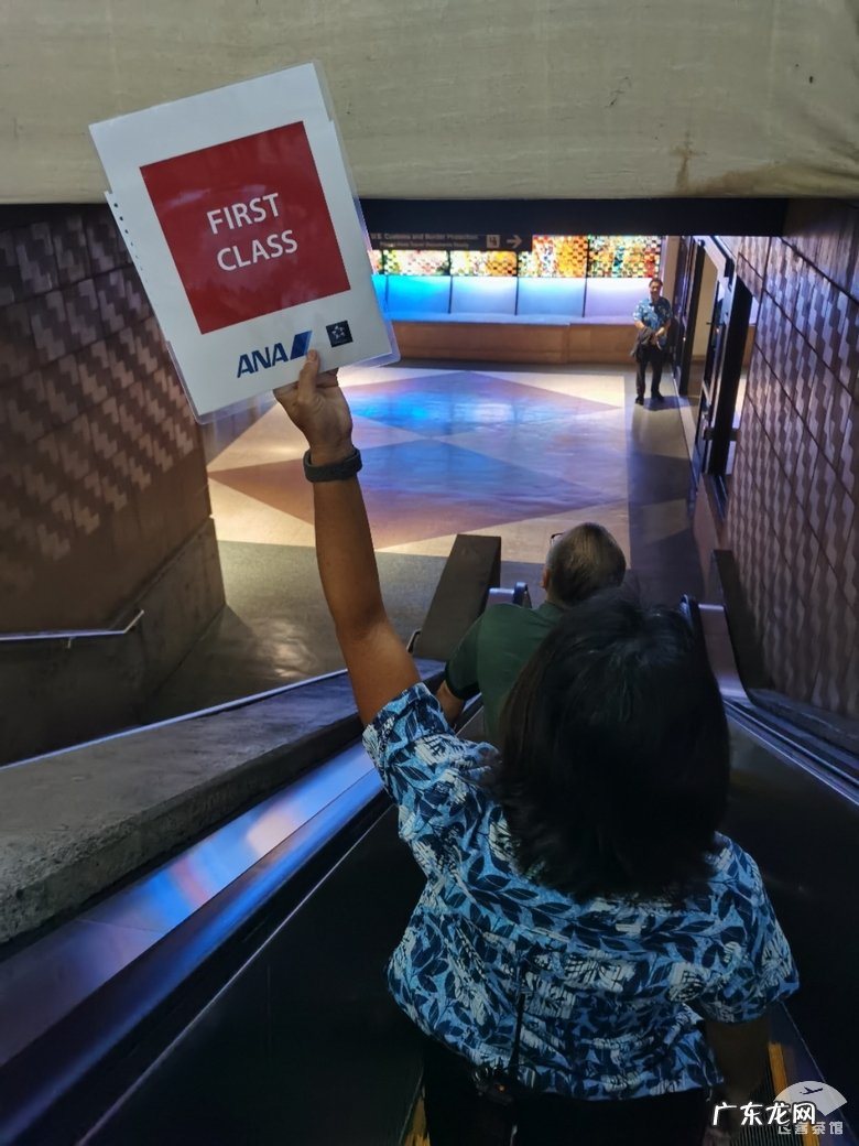 飞机头等舱和商务舱的区别 飞机头等舱一般多少钱