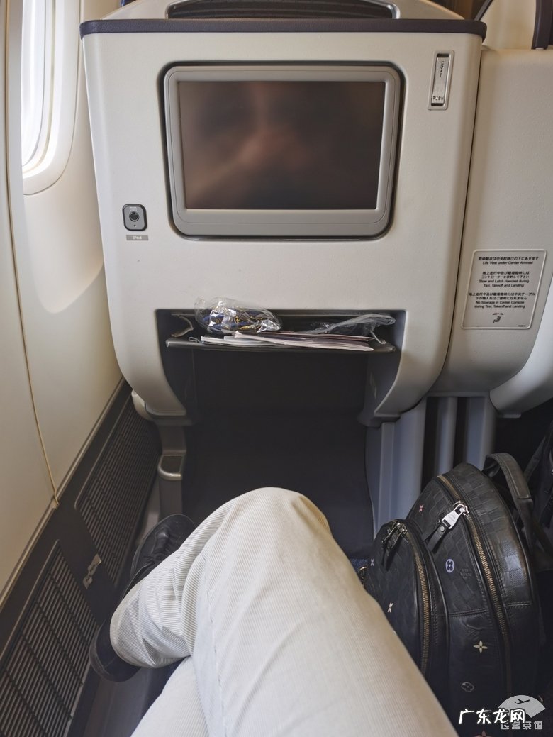 飞机头等舱和商务舱的区别 飞机头等舱一般多少钱