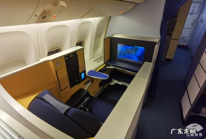 飞机头等舱和商务舱的区别 飞机头等舱一般多少钱