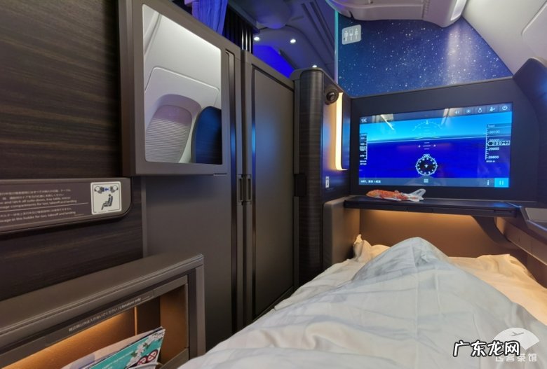 飞机头等舱和商务舱的区别 飞机头等舱一般多少钱